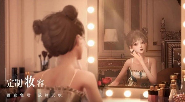 以閃亮之名內(nèi)測版 v1.2.511 最新安卓版 0