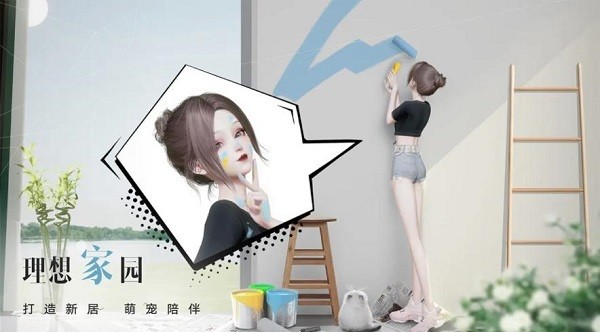 以閃亮之名內(nèi)測版 v1.2.511 最新安卓版 1