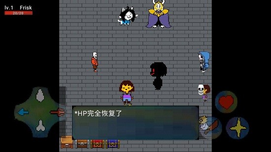 傳說大作戰(zhàn)手游