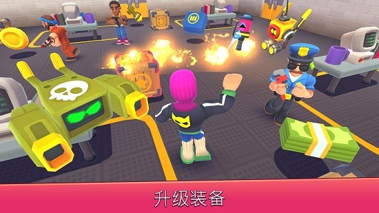 happy zone歡樂地帶游戲最新版 v0.62 安卓版 3