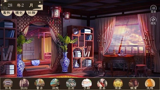 庶途清軟最新2022版 v1.0 安卓完結(jié)版 0