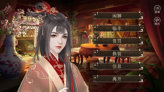 庶途完結(jié)版