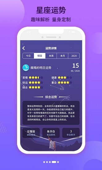 倒數(shù)日紀念3