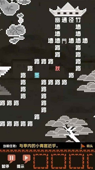 穿越九十九本小說(shuō)最新版 v1.0.0 安卓版 0
