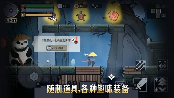 黑白魂刃游戲 v1.04.46 安卓版 0