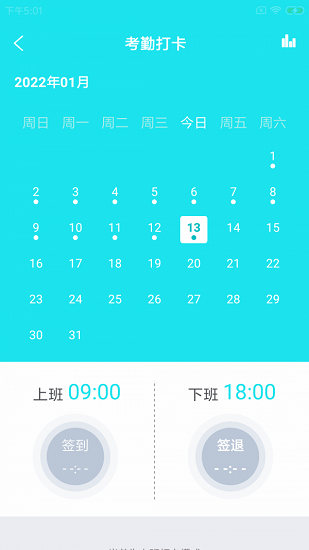 喀韻農(nóng)務工最新版 v1.0.0 安卓版 0