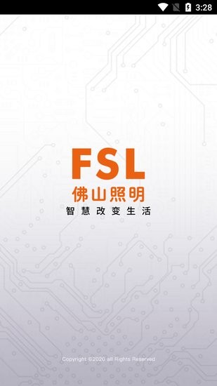 佛照智家手機版 v1.0.0 安卓版 0