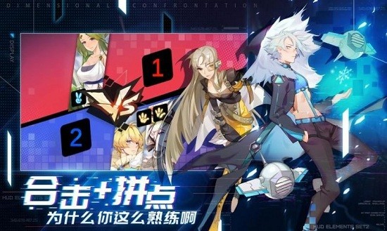 次元森林手游最新版 v1.0 安卓版 2