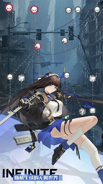 無限回戰(zhàn)2022 v1.1003.14 官方安卓版 1