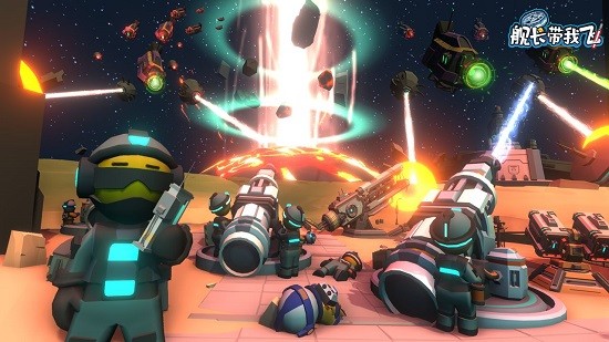 艦長帶我飛手游 v1 安卓版 2