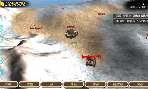 羅馬帝國復古戰(zhàn)爭手游版 v2.2 安卓版 0