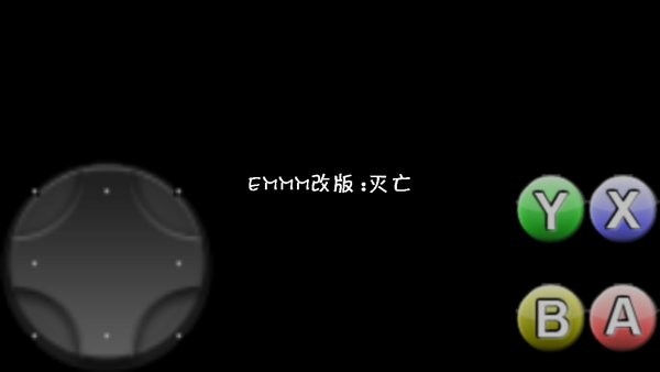 植物大戰(zhàn)僵尸滅亡版(滅亡pvz) v1.1.1 安卓版 0