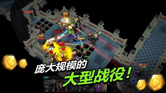 德雷克與陷阱游戲