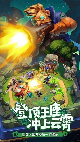 代號df手游 v2.1.14 安卓版 0