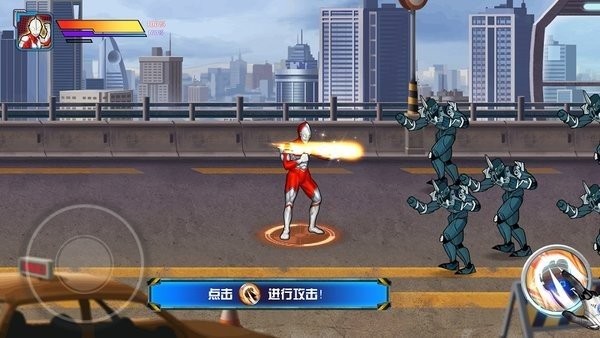 迪迦英雄傳奇游戲 v1.0 安卓版 0