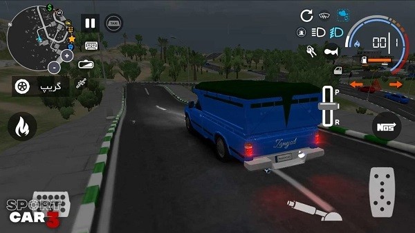 出租車與警察游戲