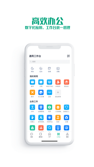 蘇寧聚力0