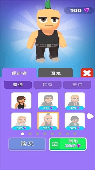 太空狼人殺大逃亡最新版 v1.3.19 安卓版 3
