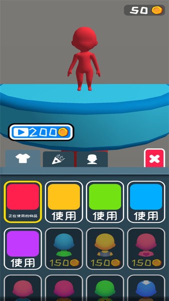 人類夢境冒險手游 v1.9.0 安卓版 0