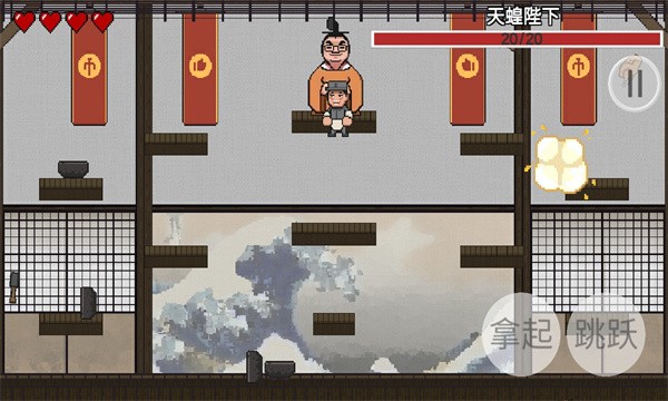 高級特工穿山甲手游下載