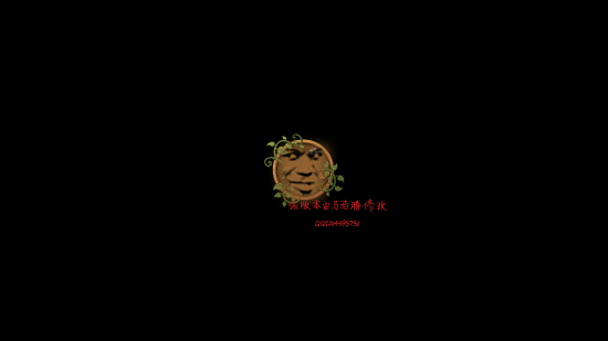 植物大戰(zhàn)僵尸tv遜版0陽光無冷卻 v1.0 安卓版 0