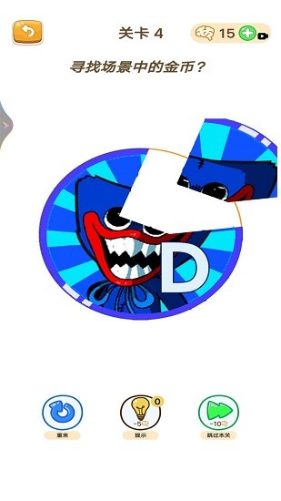 學(xué)姐不對(duì)勁手游 v1.0.0 安卓版 2