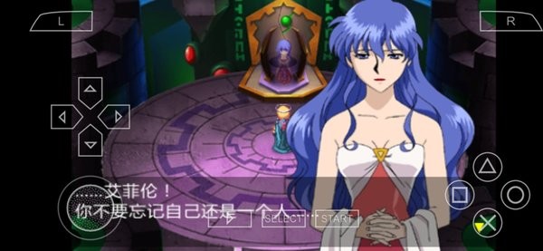 露娜銀星和聲漢化版 v2022.01.18.16 安卓版 2