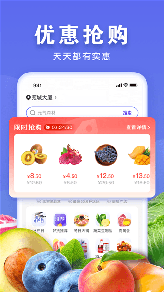 無(wú)窮象最新版 v1.0.9 安卓版 0