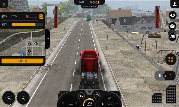 真實(shí)卡車模擬駕駛3d游戲下載