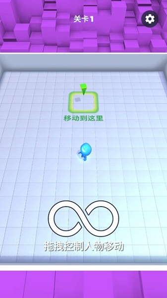 抓不到我吧小游戲0