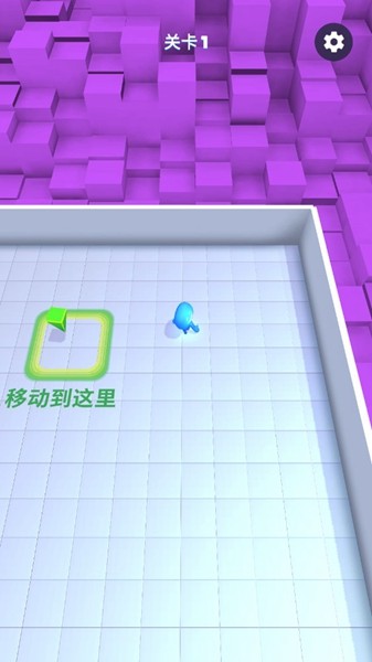 抓不到我吧小游戲1
