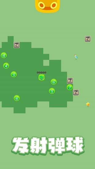 彈球戰(zhàn)爭 彈球戰(zhàn)爭手游