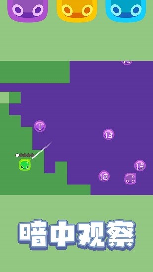 彈球戰(zhàn)爭手游 v1.0.0 安卓版 1