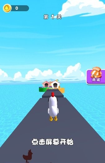 托馬斯沖鴨游戲 v1.0 安卓版 0