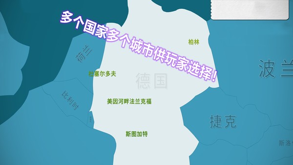 航空公司模擬器2022 v2.0.1 安卓版 0