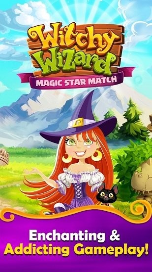 巫師三消最新版