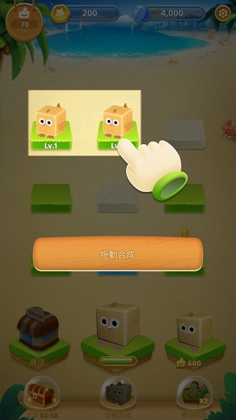 動(dòng)物園大師(Zoo Master) v1.0.3 安卓版 0