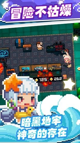迷你機(jī)甲變形戰(zhàn)記最新版 v1.2 安卓版 2