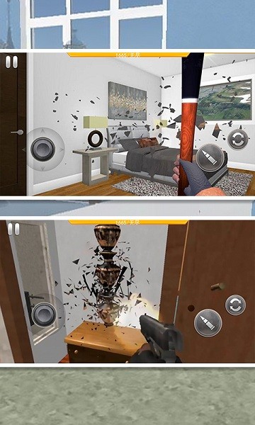 砸墻解壓模擬 v1.0 安卓版 1