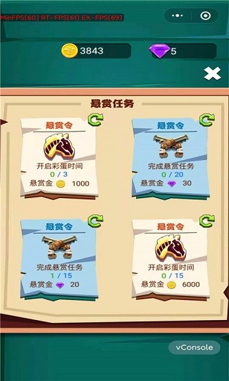 動物訓(xùn)獸大師最新下載