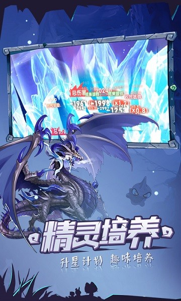 口袋覺醒藍光畫質最新版 v2.1.0.45414 安卓版 0