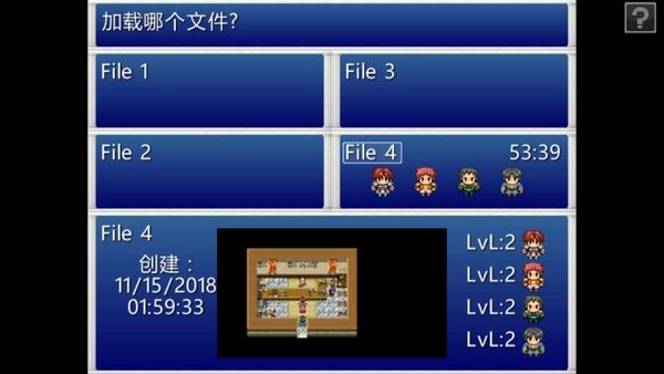 厄運和命運doom and destiny v1.9.9.1 最新版 2