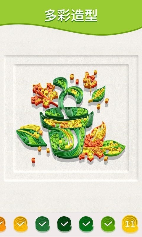 幸運連一連 v0.2 安卓版 0