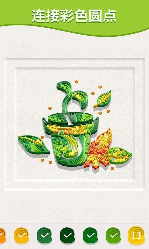 幸運連一連 v0.2 安卓版 1