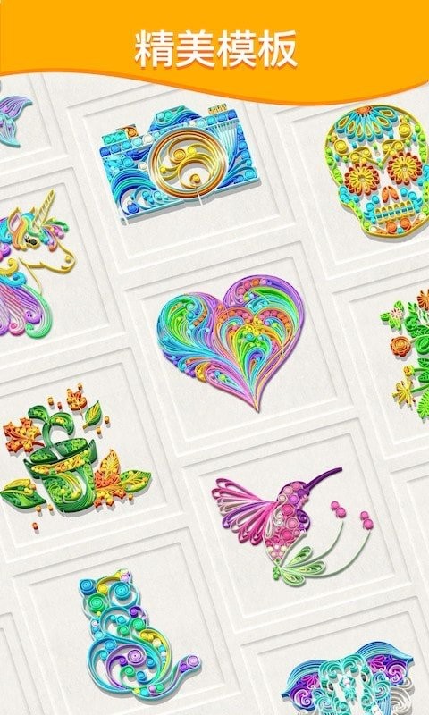 幸運連一連游戲下載