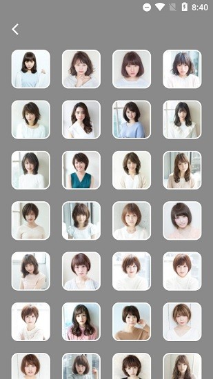 發(fā)型美美噠app(掃臉測發(fā)型)2