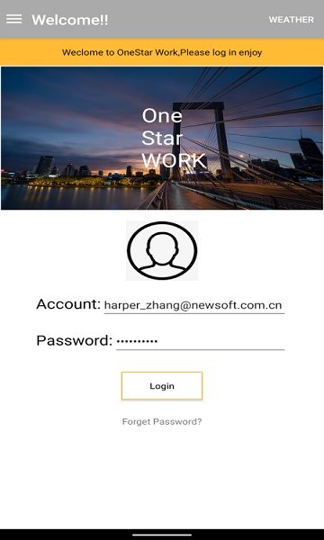 共享空間辦公 共享空間app下載