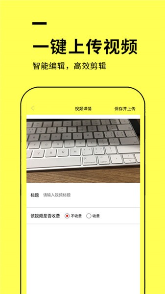 叮當(dāng)法稅 叮當(dāng)法稅