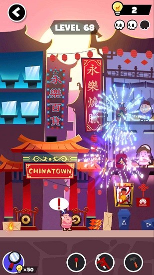 死神的使命手游(Deathigner) v21.5.21 安卓版 0