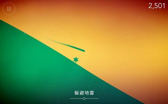 死亡之墻手游(FLO) v13.2.171 安卓版 3